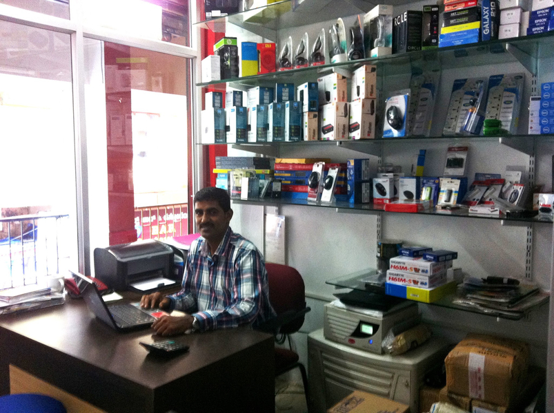 Cover photo of Computech